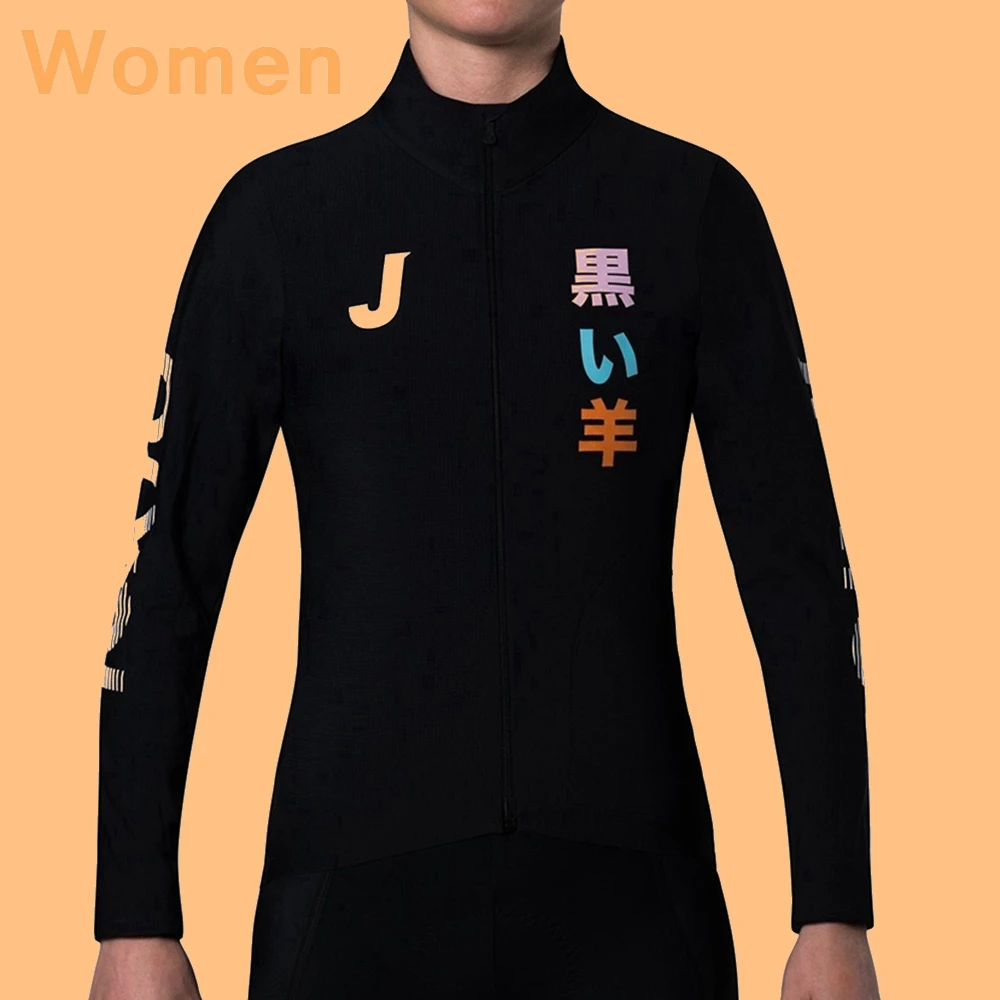 2020 m. Rudenį dviračių Džersis vyrai moterys ilgomis rankovėmis Unisex dviračiu dėvėti Komanda juodos avys 