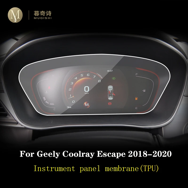 Už Geely Coolray Pabėgti 2018-2020 Automobilių salono Prietaisų skydelis membrana LCD ekranas TPU apsauginė plėvelė Anti-scratch
