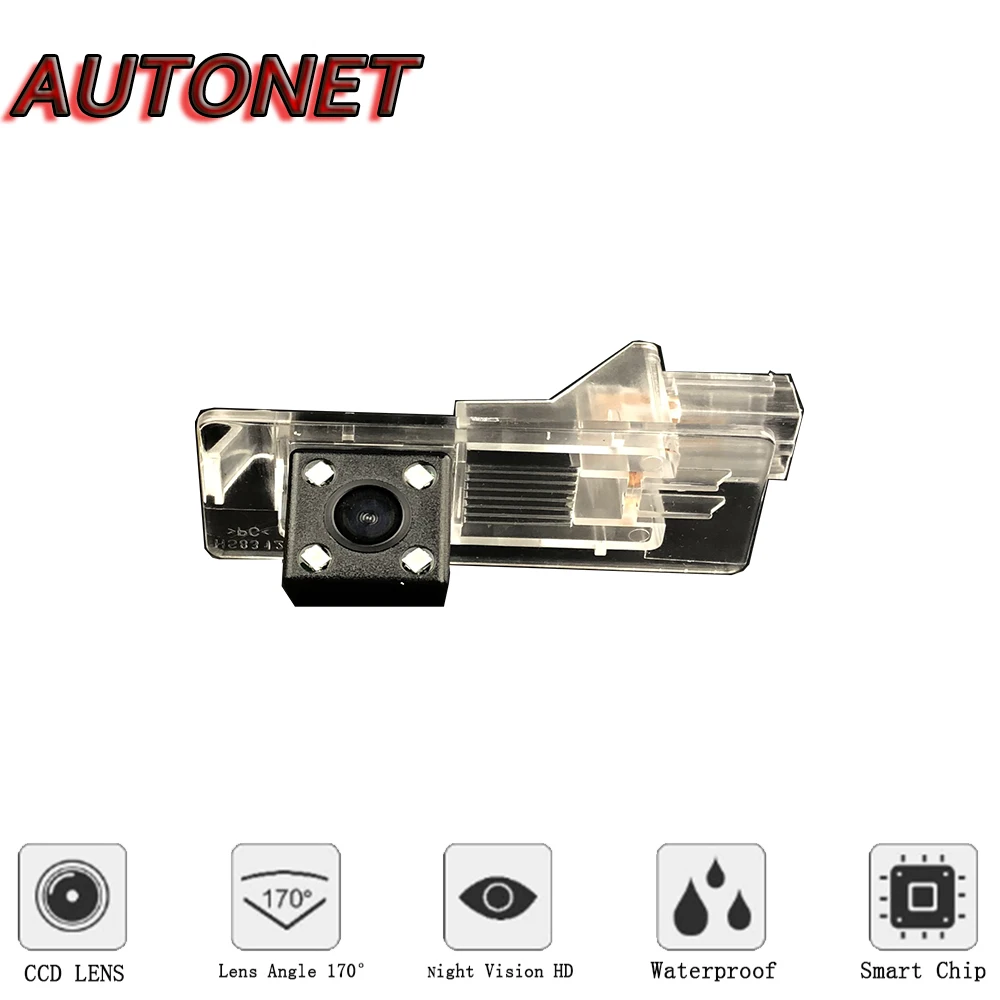 AUTONET HD Naktinio Matymo Atsarginės Galinio vaizdo kamera Renault Scenic 3 III 2009 M.~2016/CCD/licencijos veidrodinis fotoaparatas