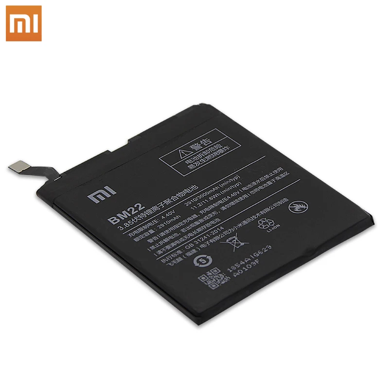 Originalus Xiaomi 5 MI5 Mi 5 Telefono baterijų BM22 Didelės Talpos Įkraunamas Xiaomi Telefono Baterija 3000mAh +Nemokamus Įrankius, Telefono AKKU