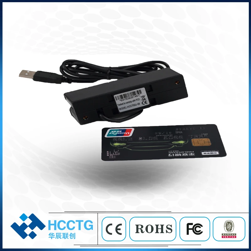 USB/RS232 Universalus Magnetinių Kortelių Kelio 1 2 3 Brūkšninio kodo Skaitytuvas Juostele MSR Kortelių Skaitytuvas POS Skaitytuvas Pateikti SDK