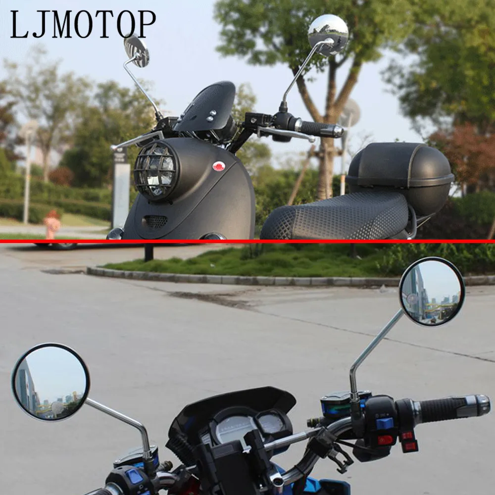 Motociklo veidrodėlis 