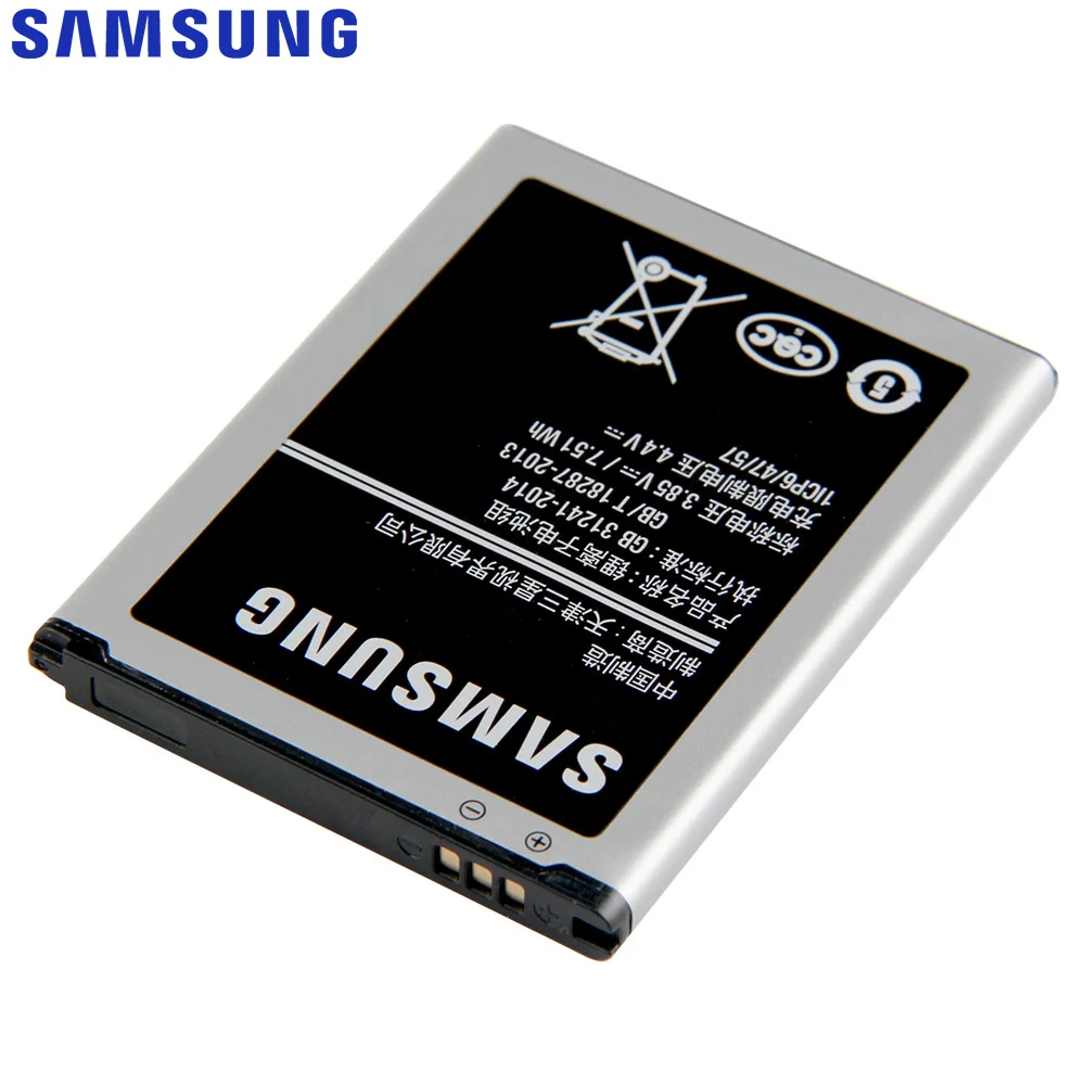 SAMSUNG Originalus Bateriją EB-BG160ABC Samsung Galaxy Aplanką 2 G1600 G1650 1950mAh