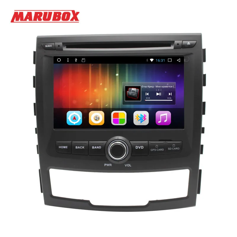 MARUBOX 2 DIN Quad Core 2G RAM Android 7.1 Automobilio Multimedijos Grotuvo SSANGYONG KORANDO 2011-2013 Stereo Radijo GPS Navi 