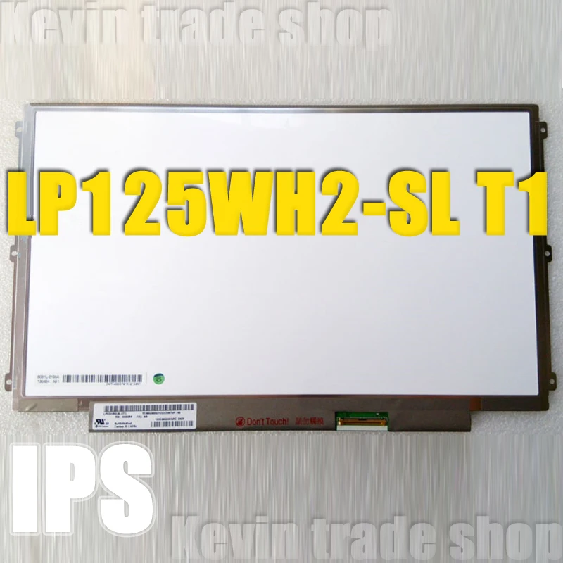LP125WH2 SLT1 SLT3 LP125WH2-SLT1 (SL)(T1) Nešiojamas LCD LED Ekrano Skydas IPS LVDS 40pin 1366*768 Pradinio Ekrano matricos
