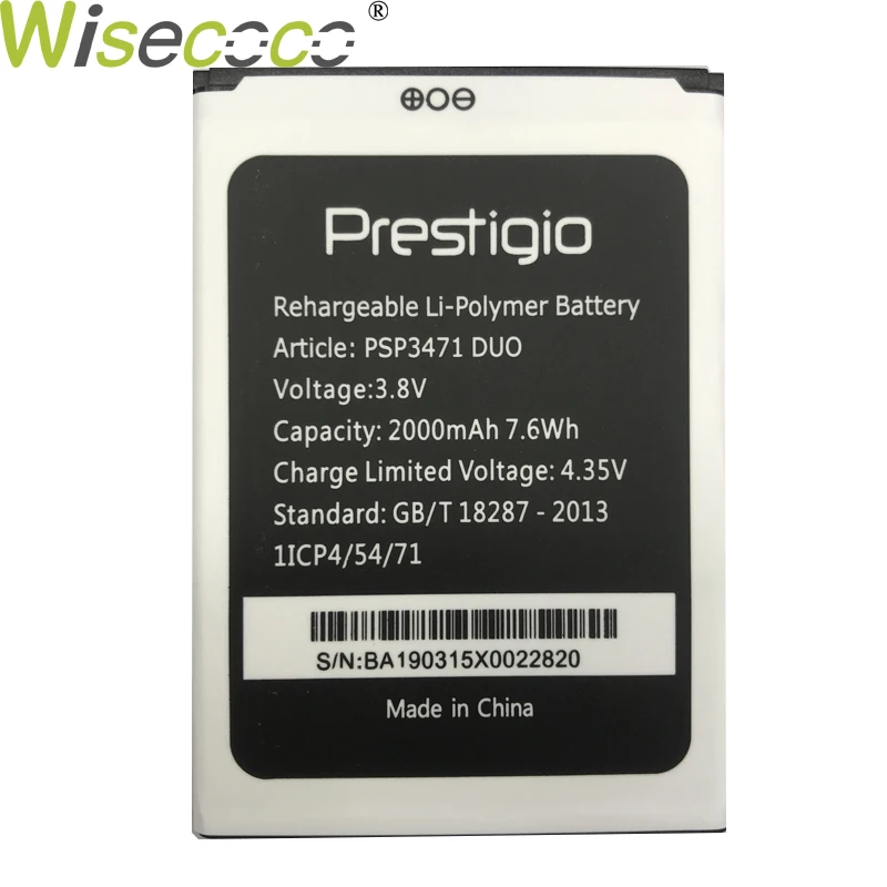 WISECOCO Naujas Originalus 2000mAh Baterija Prestigio Wize Q3 DUO PSP3471 Smart Mobilųjį telefoną laikant Su Sekimo Numerį