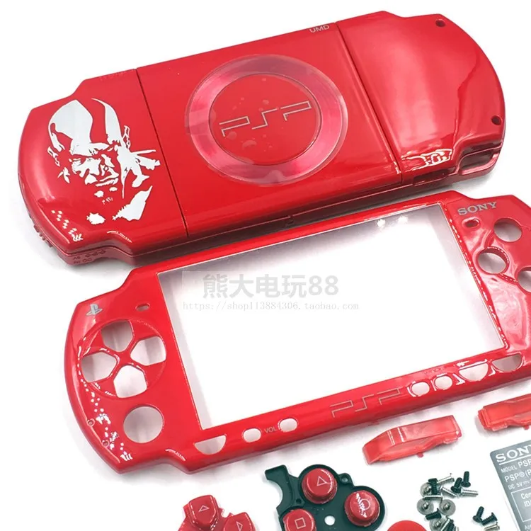 Už PSP2000 PSP 2000 Žaidimų Konsolės Pilnas Korpusas su Lukštais Padengti Atveju Pakeitimo