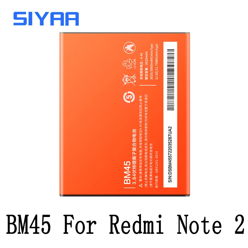 Originalus SIYAA BM21 BM45 BM34 BM48 BM3A BM47 BM46 BM36 BN41 BN43 Baterija Xiaomi Mi Note3 Note2 Redmi 2 Pastaba Note2 Mi Note3