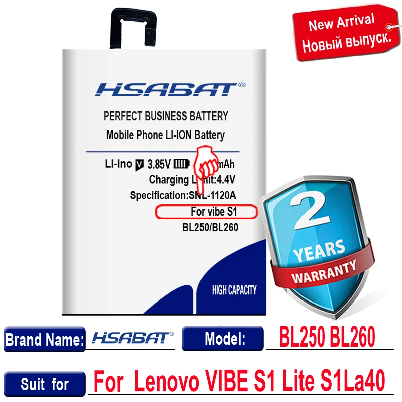 HSABAT BL260 4650mAh Baterija Lenovo VIBE S1 Lite S1La40 Baterijos