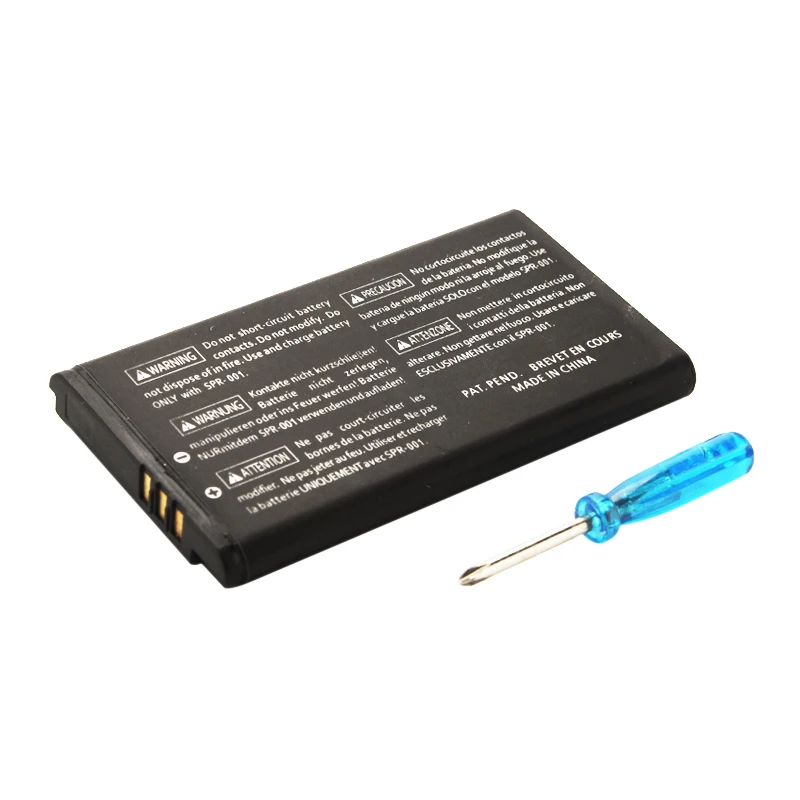 Aukštos Kokybės 3.7 V Įkrovimo Baterija Nintendo 3DS LL/XL 2000mAh Pakeitimo Li-ion Baterijos Nintendo 3DS LL/XL