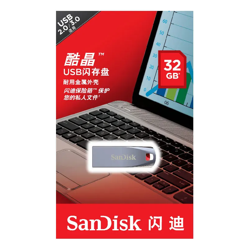 SanDisk USB Originalus CZ71usb Pendrive USB 2.0 Flash Drive 64GB 32GB 16GB Pen Ratai Metalo Flash Drive Aukštos Kokybės Saugojimo Prietaisas