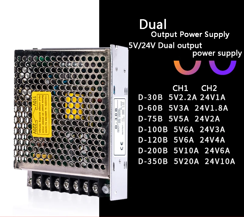 Dvigubo kanalo galia impulsinis maitinimo šaltinis D-30/60/75/100/120/200/150/350W 220V AC 24V Transformatorius 12V 5V DC SHINIU Prekės