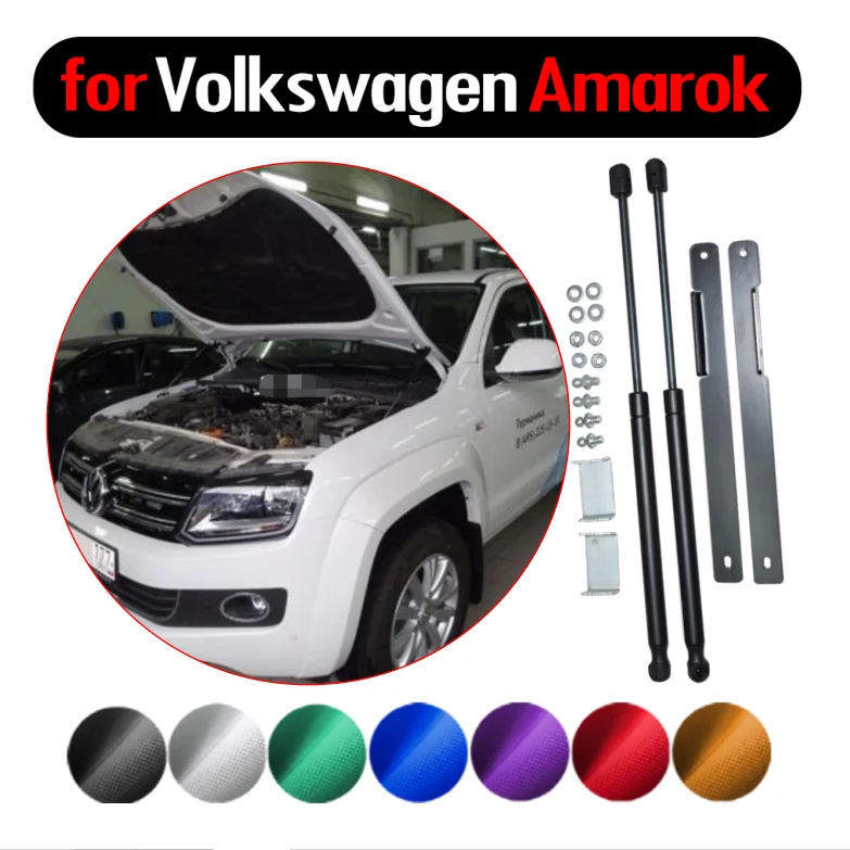 Volkswagen Amarok 2010-m., Priekinis variklio Dangtis, Dangtis Keisti Dujų Statramsčiai Liftas Paramos Smūgio Slopintuvas Priedai Absorberio