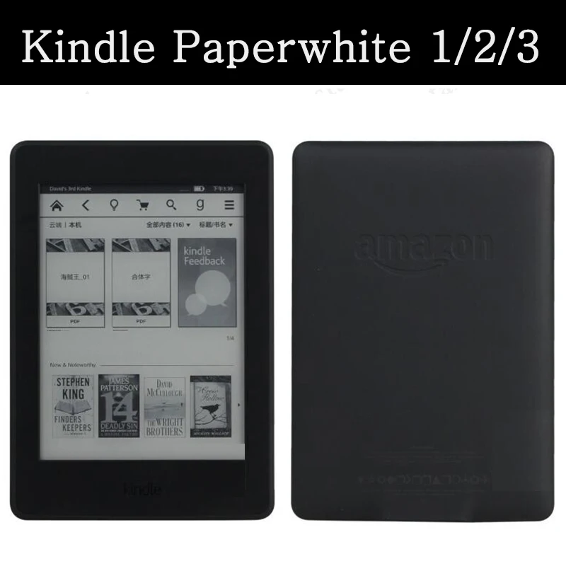 QIJUN tablet flip case for Amazon Kindle Paperwhite 1/2/3 6.0-colių PU odos fundas apsauginis Silikoninis minkštas Apvalkalas Stovo dangtelis