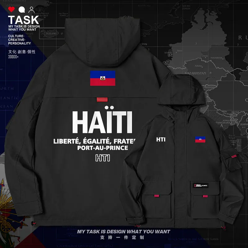 Haityje Haičio Hayti Ayiti vyrų striukė su gobtuvu tautos vėliava tranšėjos paltai vyrams spausdinti drabužių mens streetwear kailio drabužių rudens