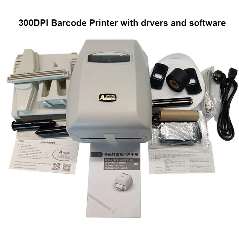 Šilumos perdavimo etikečių spausdintuvas skalbimo etiketės spausdinimo mašina, su popieriaus laikiklis juostelėms ir šilko drabužių etiketės parduoti paketas