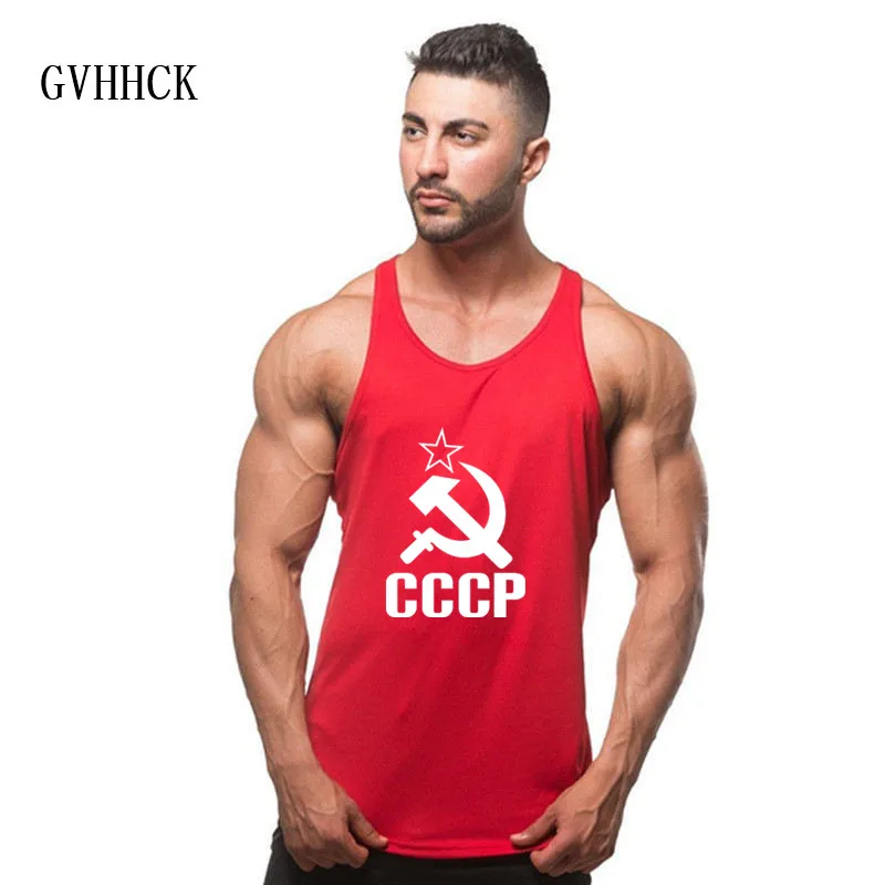 Naujas Vyrų CCCP Rusijos Vyrų SSRS, Sovietų Sąjungos tankų Treniruotės Kultūrizmo berankoviai marškinėliai Vyrų Singlet vest Undershirt drabužiai