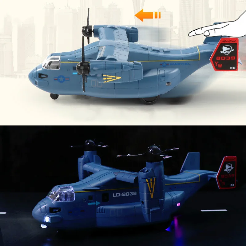 2020 Karinių Naikintuvų Modeliavimas Orlaivių Osprey Transporto Orlaivių Modelio Garso ir Šviesos Inercinės Automobilių Žaislo Modelis Sraigtasparnis