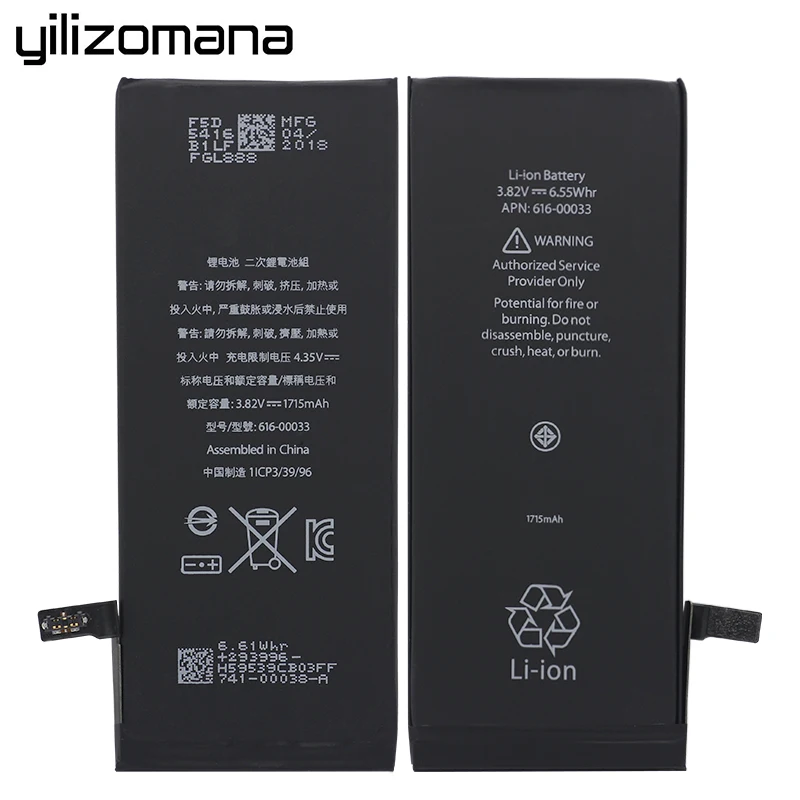 YILOZOMANA Originalus Talpos Telefono Bateriją 1715mAh iPhone 6S Baterijos Pakeitimas nemokamais Įrankiais, Mažmeninė Pakuotė