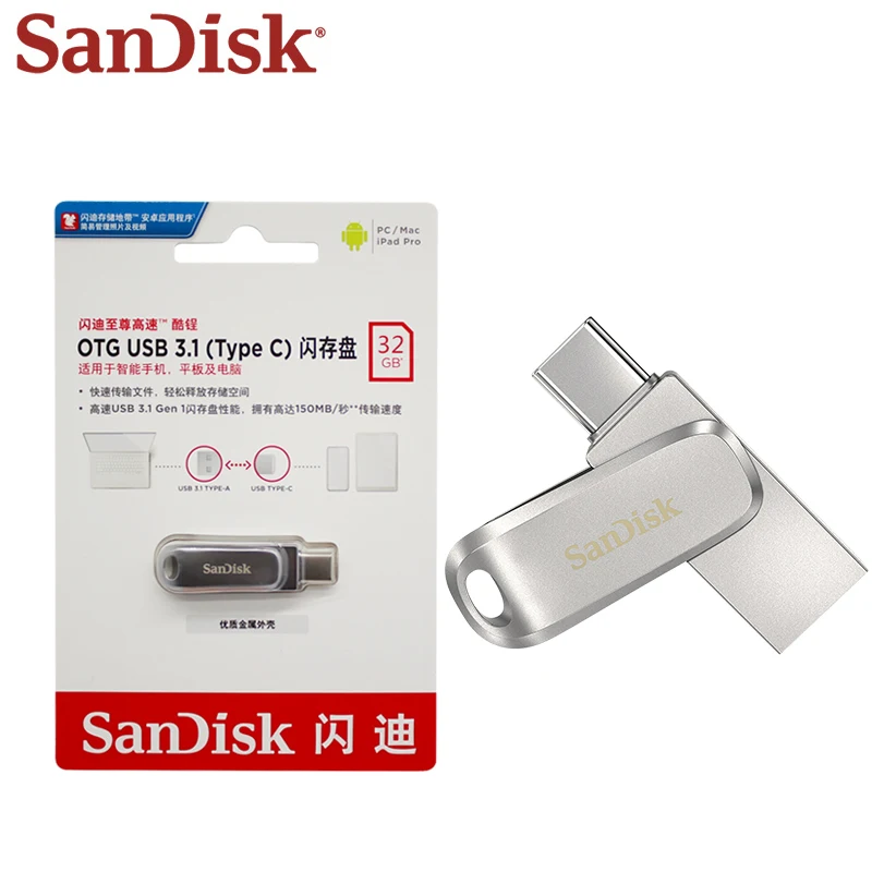 Originalios SanDisk Ultra Deluxe USB 3.1 C Tipo Dual Pendrive 512 GB 256 GB 128GB 64GB 32GB Metalo Tipo 