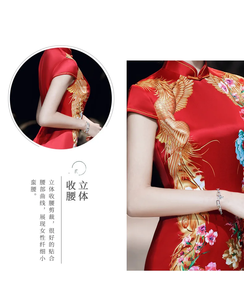 Negabaritinių Moterų Kinijos Vestuvių Suknelė Cheongsam Tradicinių Satino, Šilko Raudona Spausdinti Naujųjų Metų Retro Prom Partija Ilgai Qipao S-4XL