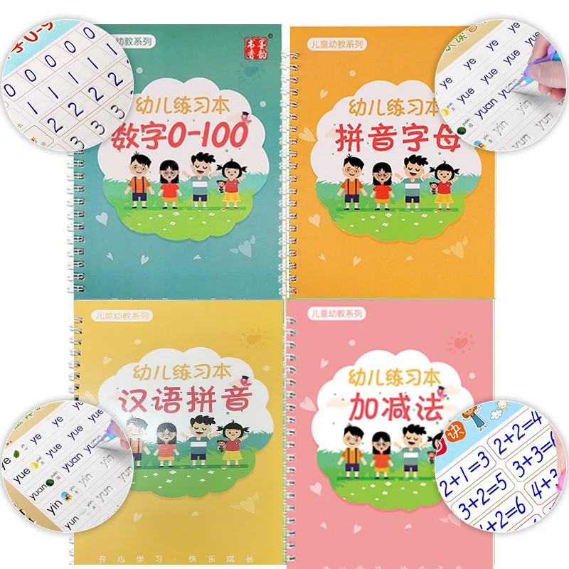 Daugkartinio naudojimo Vaikams Copybook mokytis kinų Knyga Kaligrafija pinyin rašytas lietuvių tapybos Matematikos Praktika, Knygų vaikams Numeriais