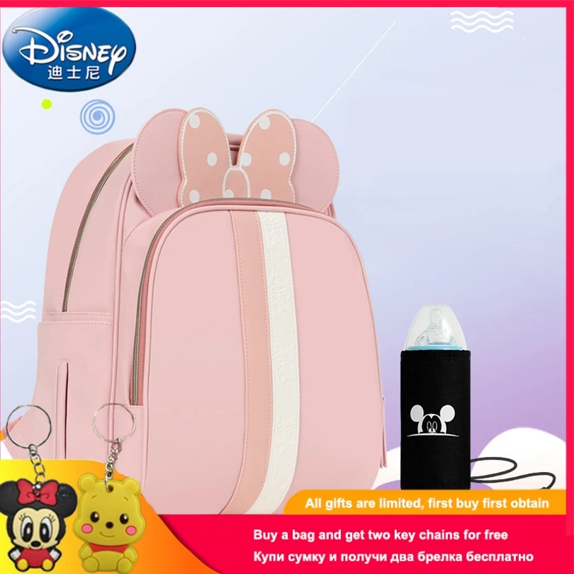 Disney Vaikams Kuprinė Šiltas Maišas Daugiafunkcinis Didelės talpos Pečių Kuprinė Kūdikiui Buteliuko Maišą Mados Izoliacija Krepšys