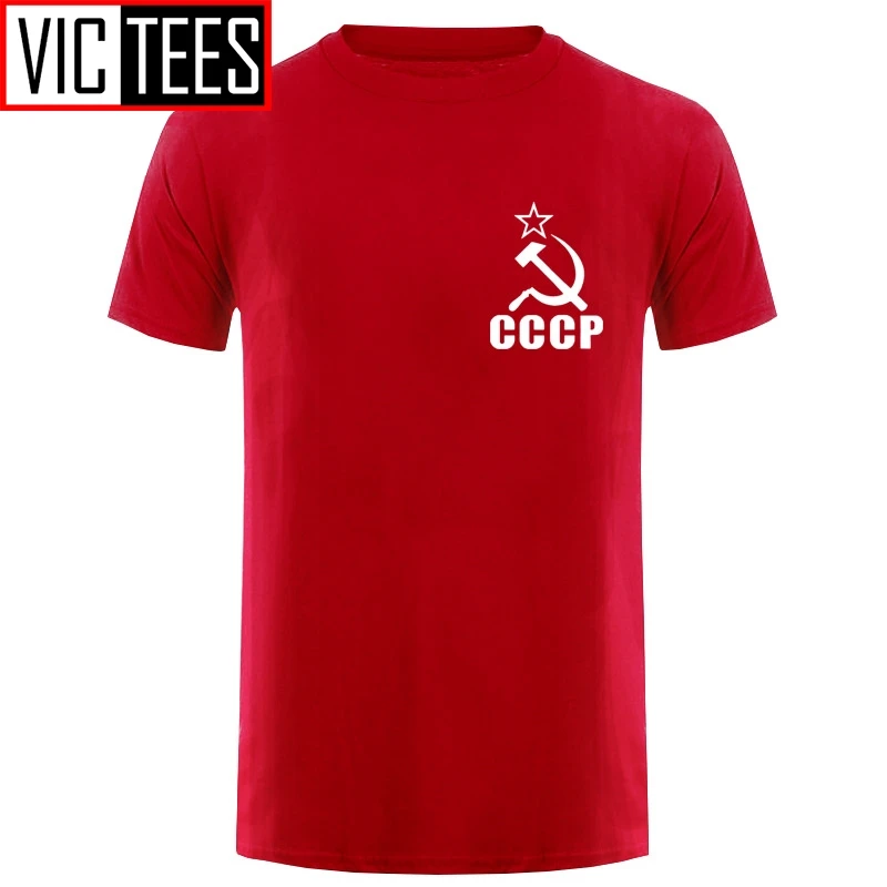 Vyrai Sovietų Vėliava Plaktukas, Kūjis Komunistų Komunizmo Cccp Armijos Marškinėliai SSRS, Sovietų Sąjungos KGB Maskvoje, Rusija, T-shirt Marškinėlius Camiseta