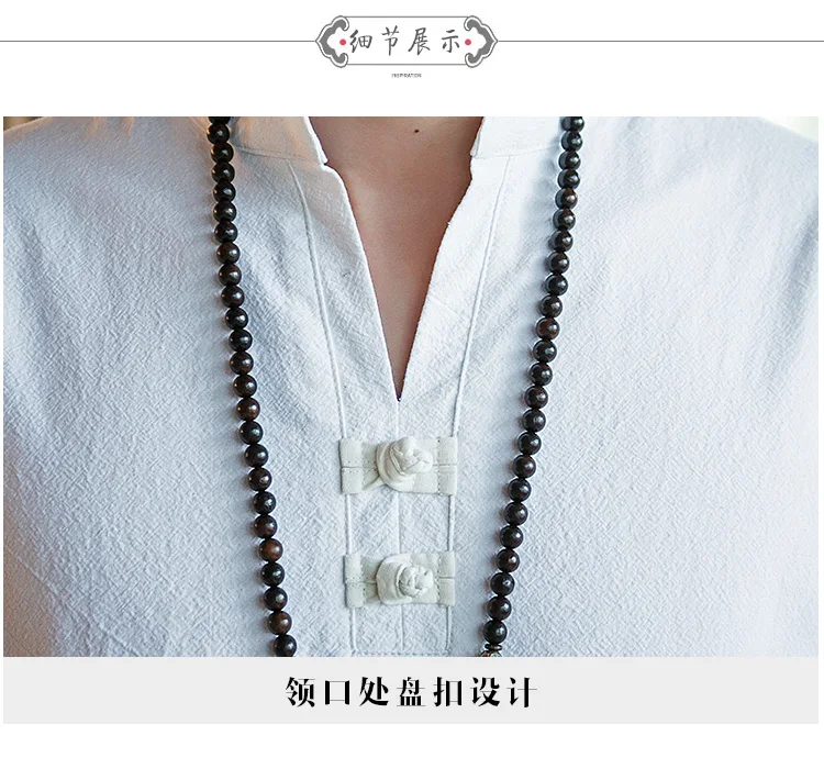 Kinų stiliaus lino T-shirt vyrai baltos medvilnės, linų viršūnes 2020 