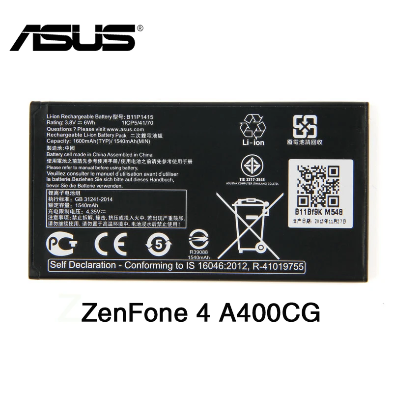 Originalus ASUS Didelės Talpos B11P1415 Baterija ASUS ZenFone 4 A400CG ZenFone Eiti 4.5 ZC451TG Z00SD