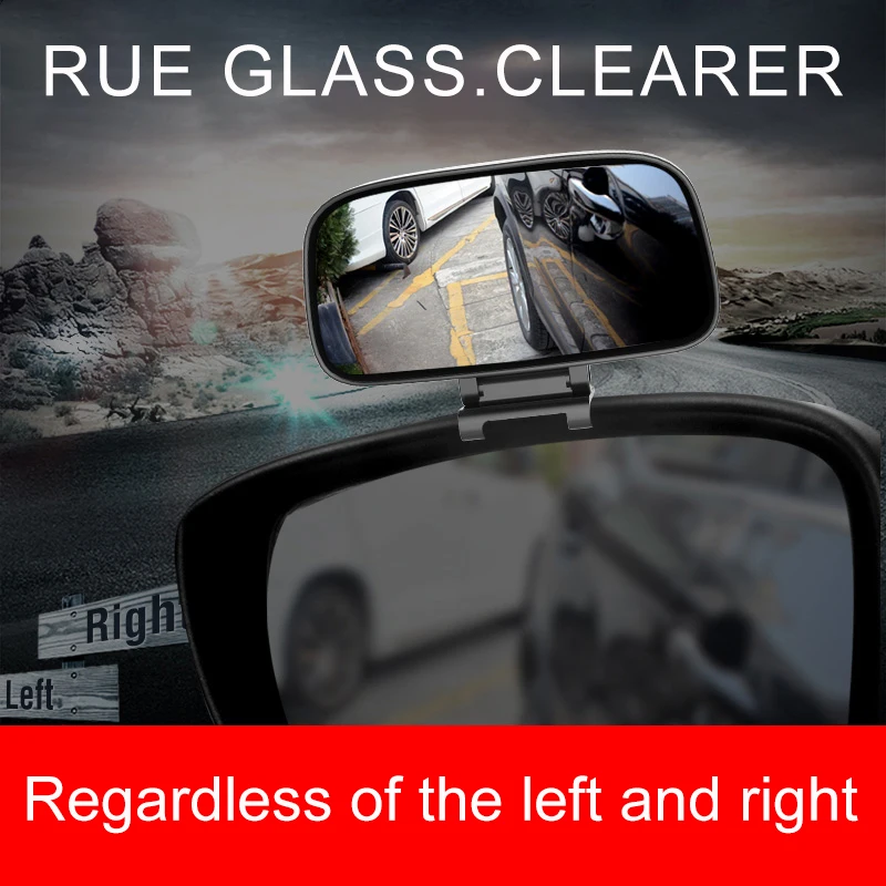 Aikštėje Platus Automobilių Galinio Vaizdo Blind Spot Veidrodis, Kampinis Pusės Galinio Vaizdo Veidrodėlis Nekilnojamojo Stiklo Tinka Visų Rūšių Automobilių Galinio Vaizdo Veidrodėliai