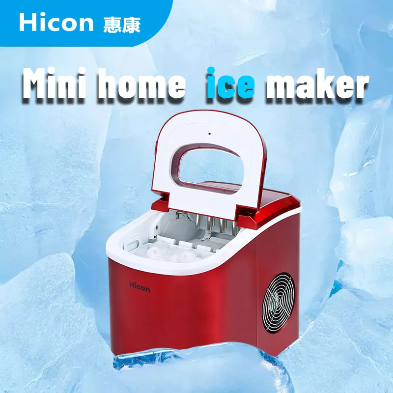 HICON Namų Automatinė Ice Cube Maker Namų Nešiojamieji Elektriniai Kulka Apvalus, Ledo gaminimo Mašina 15kg/24H Kavos Baras Teamilk Parduotuvė