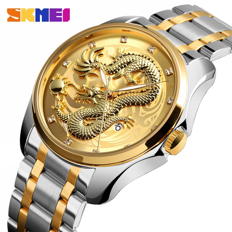 SKMEI Prabangos Prekės ženklo Vyrai Žiūrėti Aukso Kinų Drakonas Kvarciniai Laikrodžiai Vandeniui Data Ekranas Full Steel Dirželiu Laikrodis Vyrų Laikrodis