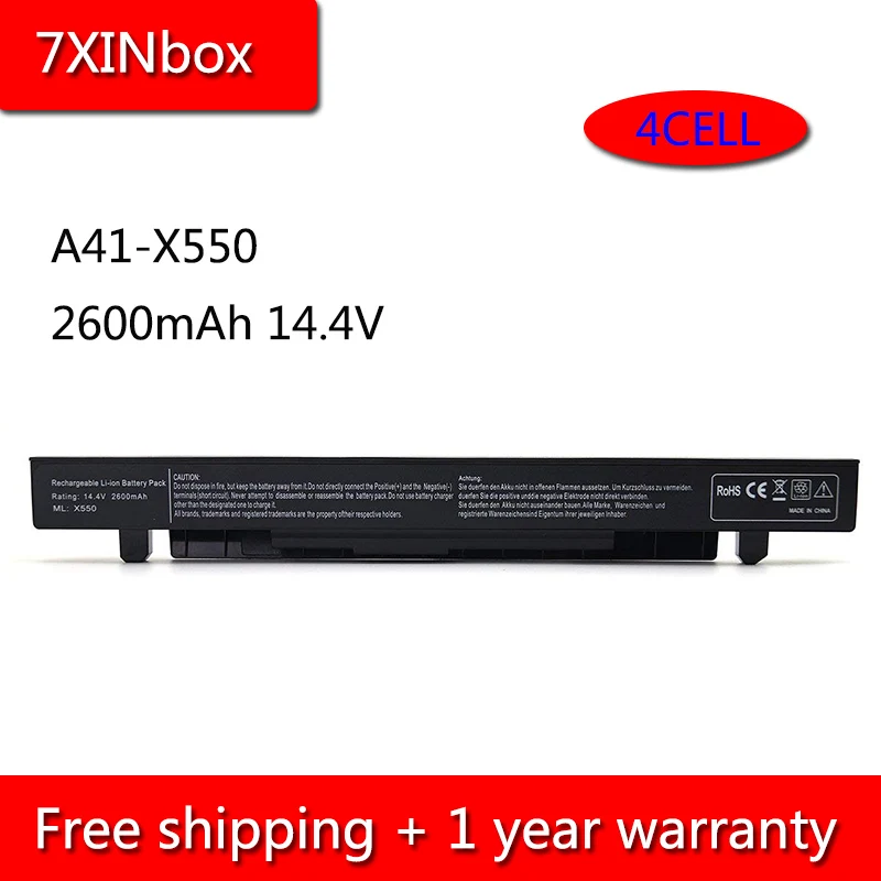 7XINbox 4Cell 2600mAh 14,4 V A41-X550 A41-X550A Baterija Asus X550 X550C X550B X550V X550D X450C X452 A450C K550L F552C F552VL
