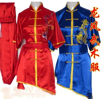 7colors juoda/raudona/balta/geltona Vaikams ir Suaugusiems Siuvinėjimo drakonas, kovos menų treniruočių kostiumai chi drabužių kung fu wushu uniformos