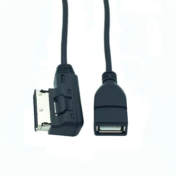Aux Laidas Audi AMI MDI MMI 4F0051510G USB Audio MP3 muzikos sąsajos Adapteris, skirtas 