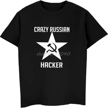 Beprotiškas rusų Hakeris, Juokingi marškinėliai Vasaros Cccp Spausdinti Marškinėliai Vyrams trumpomis Rankovėmis Marškinėliai Cool Tees Viršūnes Harajuku Streetwear