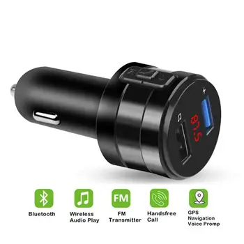 Bluetooth, FM Siųstuvas, MP3 Grotuvas, laisvų Rankų Automobilinis Paramos U disko AUX 3.1 Dual USB Įkroviklio Maitinimo Adapteris Automobilinis DVR Radijas