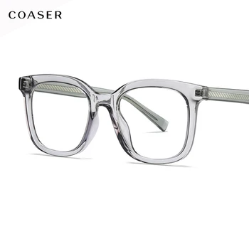 COASER Mados Retro didelis Optinio Skaitymo Akinių Rėmeliai, skirti Vyrų ir Moterų Trumparegystė akiniai nuo saulės, rėmeliai TR-90 Recepto Akiniai