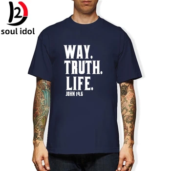 D2 Kelią, Tiesą ir Gyvenimą Biblijos Raštų Eilutė Krikščionių Marškinėliai Homme Spausdinti Marškinėlius Gatvės Dydis S-3xl Viršuje Vyrų T-Shirt Aukštos Kokybės