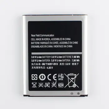 Dinto EB-F1A2GBU 1650mAh Pakeitimo Telefono Akumuliatorius Samsung Galaxy S2 I9100 I9103 I9105 i9100G I9108 i9050 S II