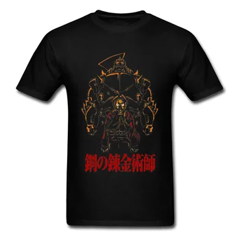 Fullmetal Alchemist Anime T-Shirt Edvardas Plieno Full Metal Alchemist Komiksų Tshirts Japonų Manga Nauji Marškinėliai Medvilnės 3D Paprastas