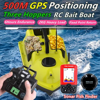 GPS Padėties nustatymo 500M Sonar Fish Finder Viena Pagrindinių Kruizinių RC Masalas Valtis Trys Bunkeriai 6Hours Ištverti Ekranas, atsparus Vandeniui RC Valtis