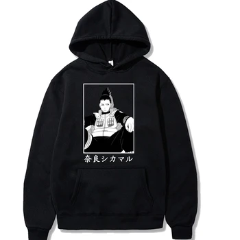 Harajuku Naruto Unisex Hoodies Japonų Anime Nara Shikamaru Spausdinti Vyrų Hoodie Streetwear Atsitiktinis Marškinėlius