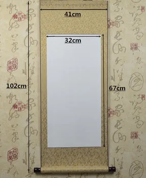 Kinų tapybos popieriaus, įrėminti kaligrafija pažymėkite tuščią keturių kojų keturių visiškai tikslumo montuojamas vertikaliai šilko