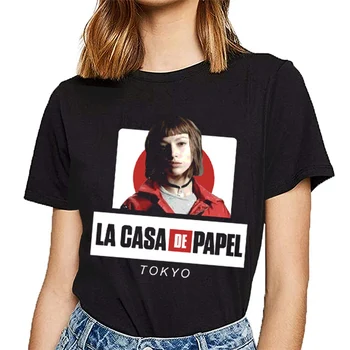 La Casa De Papel Juokinga Moterų Marškinėliai Pinigų Heist Tees TV Serialas Juoda Tshirts Moterų Namai Popieriaus Topai Marškinėliai Moteriška Moteris