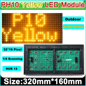 Lauko przewijanie ženklas P10 LED ekranas, modulio, P10 led ženklai geltoname Skyde, Lauko vienos spalvos LED modulis