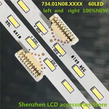 LED Apšvietimo juostelės Sony XBR-55X850D KD-55X8500D ASSY-16-S055-BC-PLANE2 734.01N08.XXXX 55