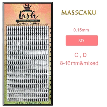 MAS 16Rows 3D 0.15 Dirbtiniais mink premade gerbėjai blakstienų blakstienas maquiagem cilios specialistų minkštųjų audinių blakstienų pratęsimo