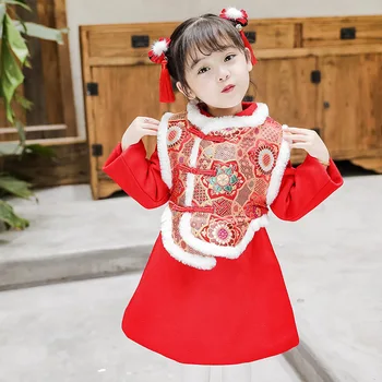 Mergaičių Hanfu Žiemos Dress Senovės Stiliaus Naujas Siuvinėjimo Šalis Suknelė vakarinę Suknelę Naujųjų Metų Dėvėti Vaidmenų Kostiumas